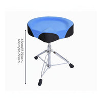 Saddle Drum Throne Padded Cushion Adjustable Drum Stool Double Braced Swivel Percussion Stool for Performing Artists, Stage Performance