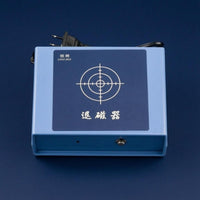 Target Guide Tabletop Watch Demagnetizer Indicator Light Watch Demagnetizer Control Button Rectangular