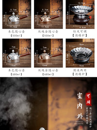 户外便携酒精炉煮茶防风复古加热烧水保温304不锈钢提梁壶茶炉具