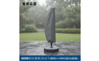 PVC Coated Curved Umbrella Sleeve 600D Material Waterproof Umbrella Cover Tall Dustproof