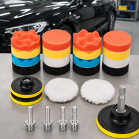 car polishing pads