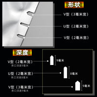 3mm打样钳 v型样版剪口器刀口剪缺口机食品真空包装袋撕口钳