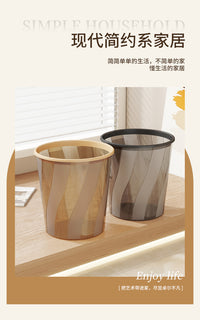 垃圾桶家用轻奢透明卧室卫生间简约办公室客厅大容量纸篓大号无盖 2个装-透灰色特大号|加厚