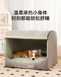 狗窝冬季保暖可拆洗大型犬狗床四季通用半封闭宠物睡觉的安全感窝