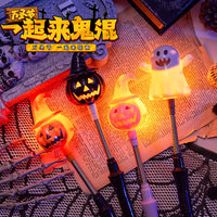 万圣节发光手摇南瓜灯节日酒吧派对装饰氛围灯儿童发光小夜灯摆件