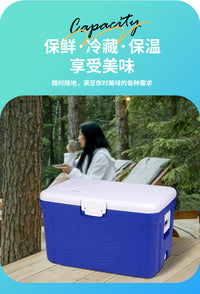 BINGHUI 50L Insulated Cooler Box for Fishing and Outdoor Use