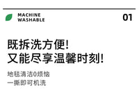 可拆洗地毯客厅2025新款意式轻奢高级感沙发可机洗可水洗卧室地垫