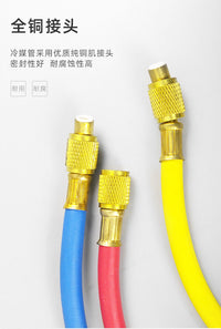 Chegong Rubber Silicone Oil Set for Automotive Air Conditioning Refrigerant Pressure Gauge