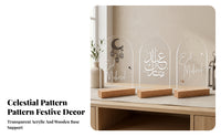 3 Pieces Eid Mubarak Acrylic Standee Tabletop Display Arch-Shaped Acrylic Plaque
