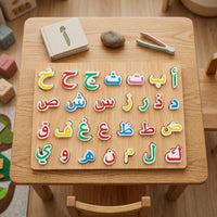 Wooden Alphabet Puzzle Educational Alphabet Puzzle Matching Game Learning Toy Educational for Preschoolers, Classroom, Home