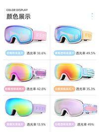 儿童滑雪眼镜高清防雾雪镜大视野近视护目镜专业户外登山雪地护镜