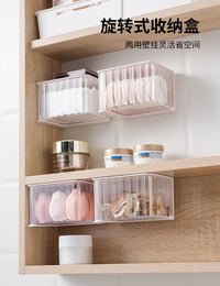 安隅镜柜壁挂旋转收纳盒透明化妆品粉扑发圈发饰抽屉式置物架盒子