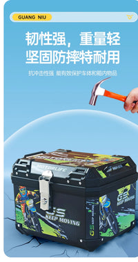 电动车后备箱电瓶车尾箱45L加大容量外卖工具箱适用雅迪爱玛台铃 大号 猎行者45L尾箱