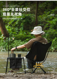 Hike Mount 360° Rotating Aluminum Alloy Moon Chair for Outdoor Camping and Picnic