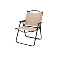 Lightweight Folding Camp Chair Chair Stable Portable Camping Chair Wood Armrest Outdoor Furniture OEM ODM for Fishing