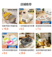 Extra Large High-Sided Anti-Splash Square Cat Litter Box with Scoop PP Material Spacious Easy to Clean Cat Toilet