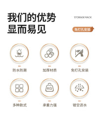 吸盘洗手台洗漱台置物架浴室免打孔壁挂式挂架卫生间收纳架子台面 【平面款-枪灰】龙头置物架50CM