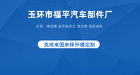 BALL LOCK不锈钢KEG桶阀门 可乐桶阀门 糖浆桶气酒口 精酿POST