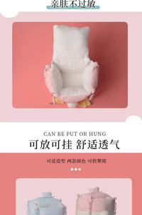 蜜袋鼯窝棉窝加厚吊床睡窝松鼠睡袋可拆洗悬挂保暖蜜袋鼠过冬用品