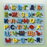 Educational Wooden Alphabet Puzzle with Letter Blocks Chunky Letter Blocks Interactive Matching Game Easy Learning for Homeschool