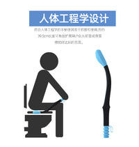 Cross-border Elderly No-Bend Wiping Tool Silicone Wiping Aid for Pregnant Women Auxiliary Toilet Paper Holder