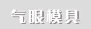 批发供应多功能手压机 手压包扣机 打孔打斩机 软包沙发包扣机