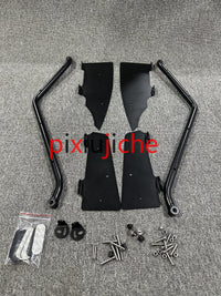 适用力刻318gt护杠保险杠防摔杠力刻250改装脚踏射灯支架护杠配件