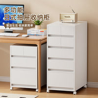 42L Japanese Kitchen Trash Can with Press Lid, Double Layer, Wet/Dry Separation