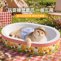 Cat Scratcher Board with Picnic Basket Design for Large Cats