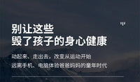 卡通滑冰车溜溜车滑雪冰爬犁儿童成人亲子冬季户外运动