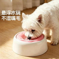 Pet Floating Water Bowl for Dogs - Anti-Spill and No Wet Mouth