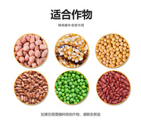 Handheld Corn Seeder with Fertilizer, Portable Planting Machine for Soybeans