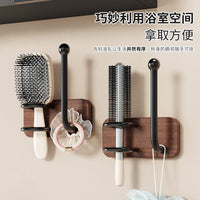 Walnut Wood Wall-Mounted Storage Rack with Hooks for Bathroom and Kitchen