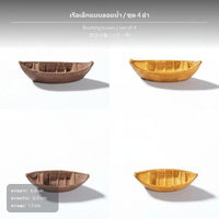 Mini Boat Resin Decor, Antique Style, Aquatic Landscape