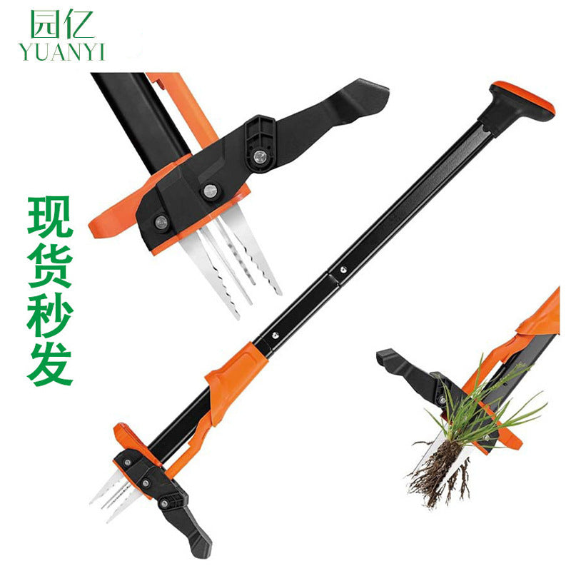 Standing Weeder Tool for Garden, Manual, Effort-Saving, Durable