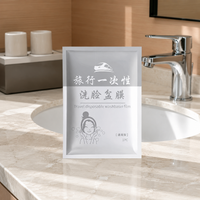 disposable sink liner