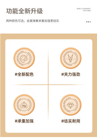 多夹子晾衣架家用晒袜子神器多功能婴儿袜子晾晒架宝宝儿童挂衣架