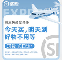 INRT磁吸滑雪面罩护脸女生防风脸罩保暖防寒头套登山专业防起雾男