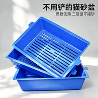 Open Cat Litter Box with Sifting Screen