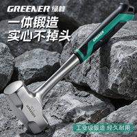 Octagonal Hammer with Rubber Handle, High Carbon Steel Head, Heavy Duty