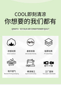 夏季拼接凉席地垫卧室地毯冰丝大块爬行垫客厅阳台午休打地铺免洗 60*60*1.0厚底大块【9片装】送边条 草绿+海蓝【环保免打理】