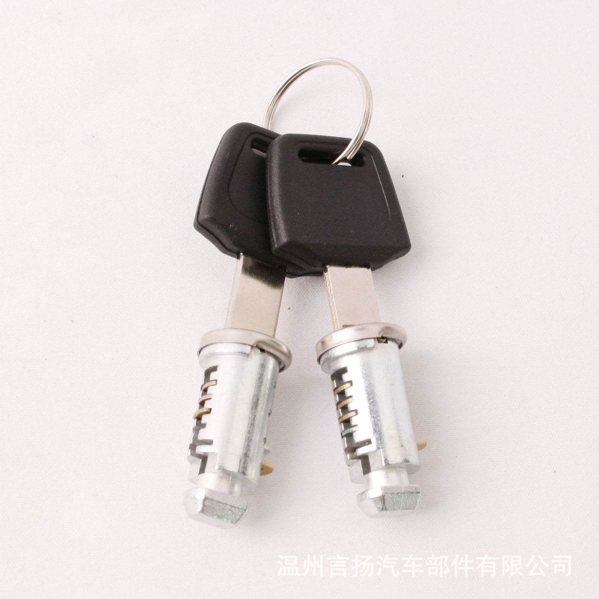 Roof Rack Lock Cylinder Blade Lock with Key Blank - Non-Destructive Removal Function