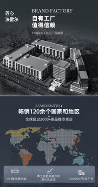 儿童沙发真皮亲子靠背阅读贵族幼儿园轻奢别墅样板房电动功能沙发
