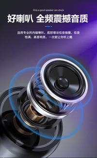华强北音响适用于JBL脉动7代PULSE6无线蓝牙音箱音乐脉动8低音炮