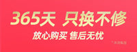 彩虹电热坐垫办公室座椅垫学生插电暖脚垫USB车用沙发垫小电热毯