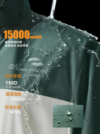 雨衣雨裤套装男女款全身防暴雨户外徒步电动摩托车冲锋衣防水外套