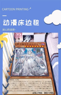 Yu-Gi-Oh游戏王白银城珠泪哀歌族卡牌卧室床边阳台书房电脑椅地毯 日版迷宫城的白银姬 100*140CM