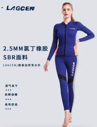 2.55MM加厚潜水服女长袖分体深潜拉链防晒速干冲浪防水母泳衣套装