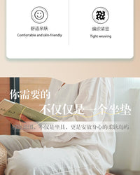 New Chinese Style Cotton Rope Floor Cushion
