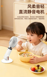 Baby Food Cooling Fan with USB Charging and Long Battery Life